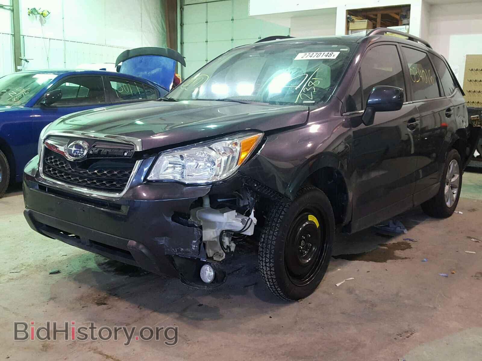 2015 SUBARU FORESTER - VIN: JF2SJARCXFH522381 - Фото 2