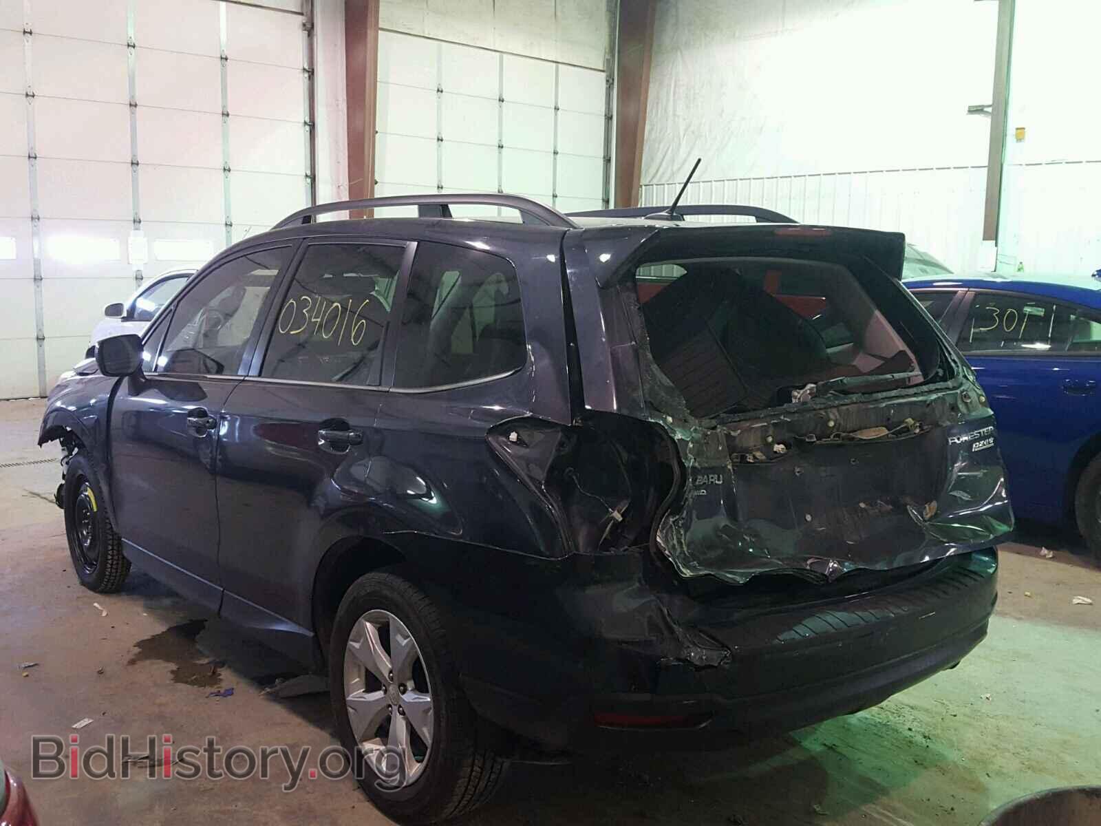 2015 SUBARU FORESTER - VIN: JF2SJARCXFH522381 - Фото 3