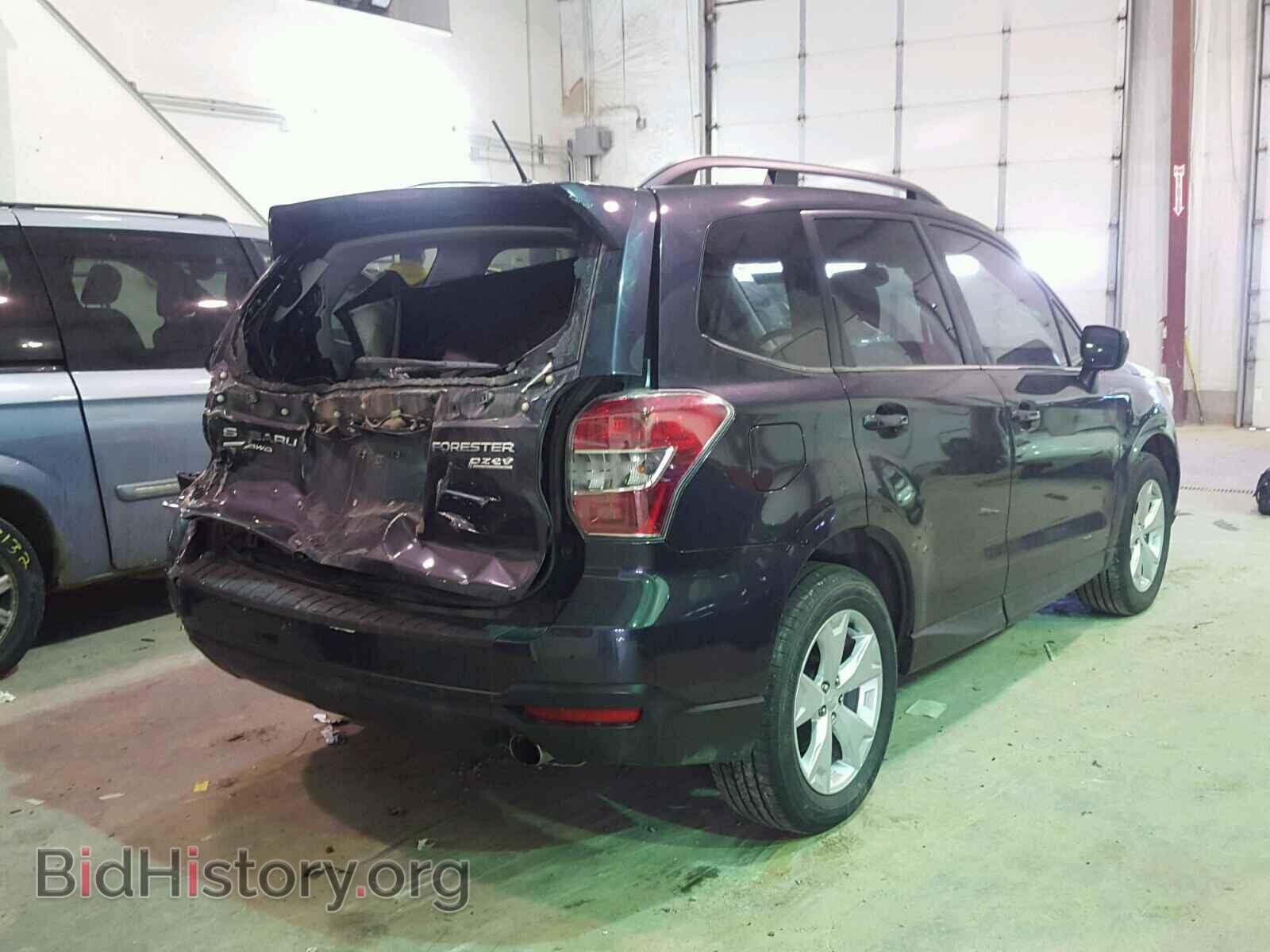 2015 SUBARU FORESTER - VIN: JF2SJARCXFH522381 - Фото 4