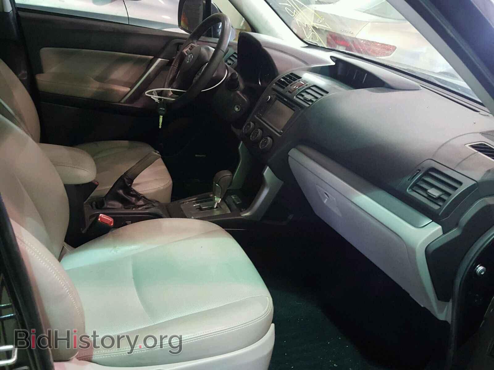 2015 SUBARU FORESTER - VIN: JF2SJARCXFH522381 - Фото 5