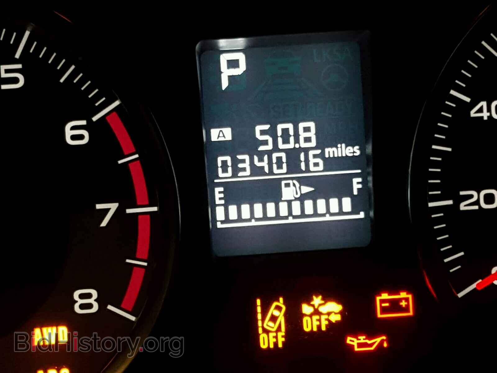 2015 SUBARU FORESTER - VIN: JF2SJARCXFH522381 - Фото 8