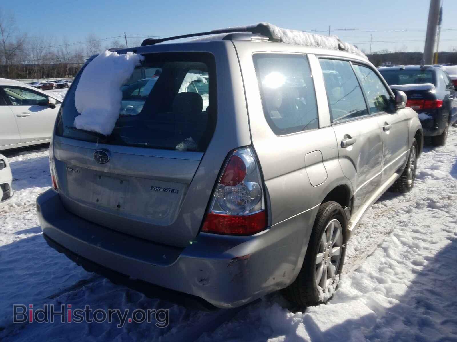 2007 SUBARU FORESTER - VIN: JF1SG65687H738196 - Фото 4