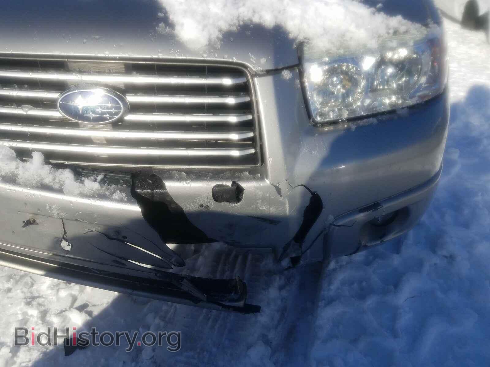 2007 SUBARU FORESTER - VIN: JF1SG65687H738196 - Фото 9