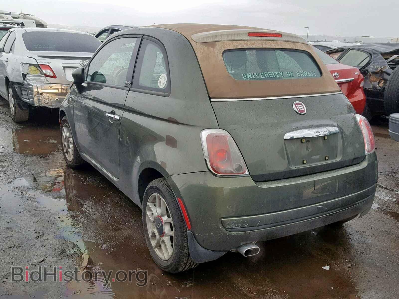 2012 FIAT 500 - VIN: 3C3CFFDR8CT128537 - Фото 3
