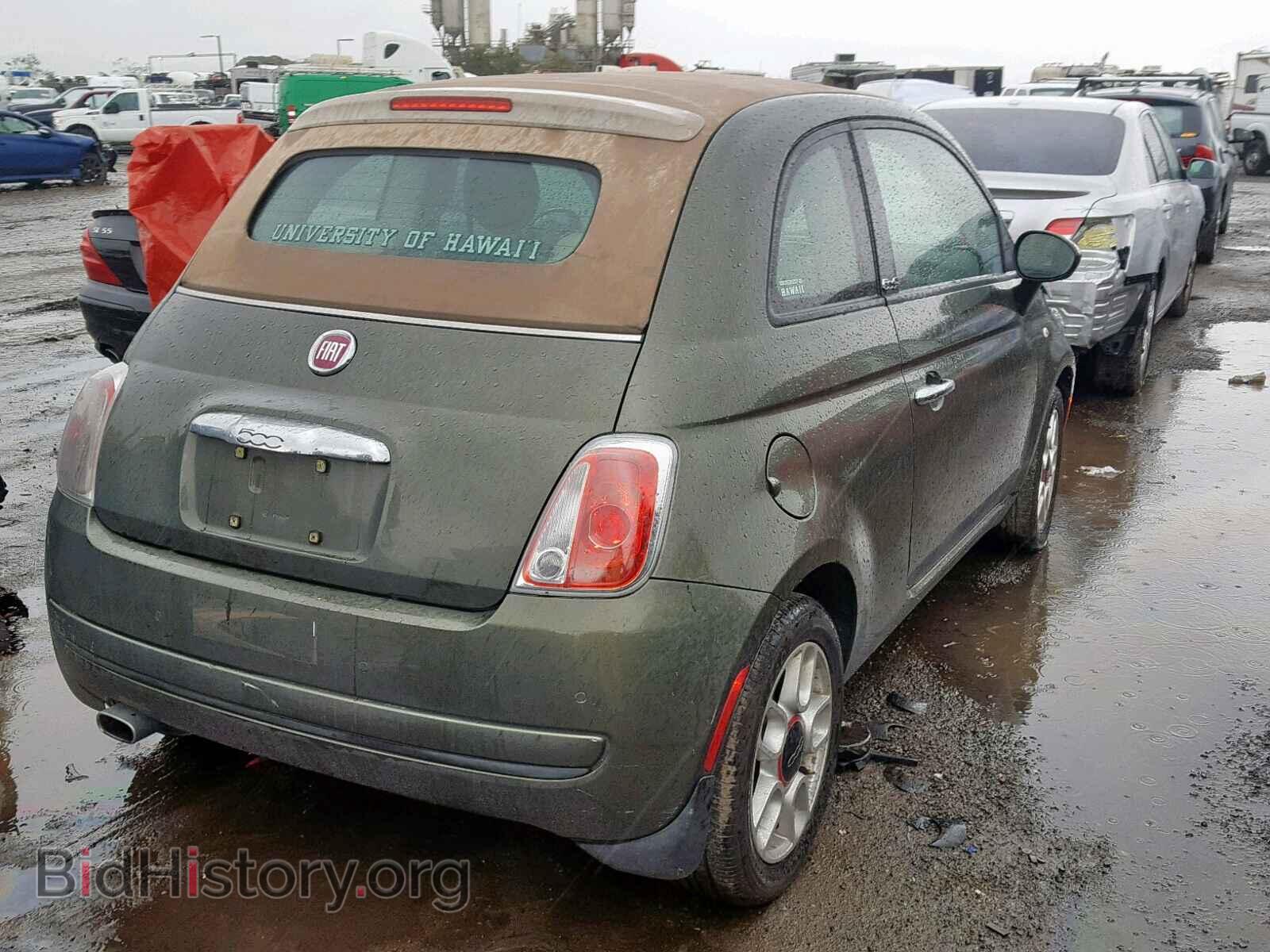 2012 FIAT 500 - VIN: 3C3CFFDR8CT128537 - Фото 4