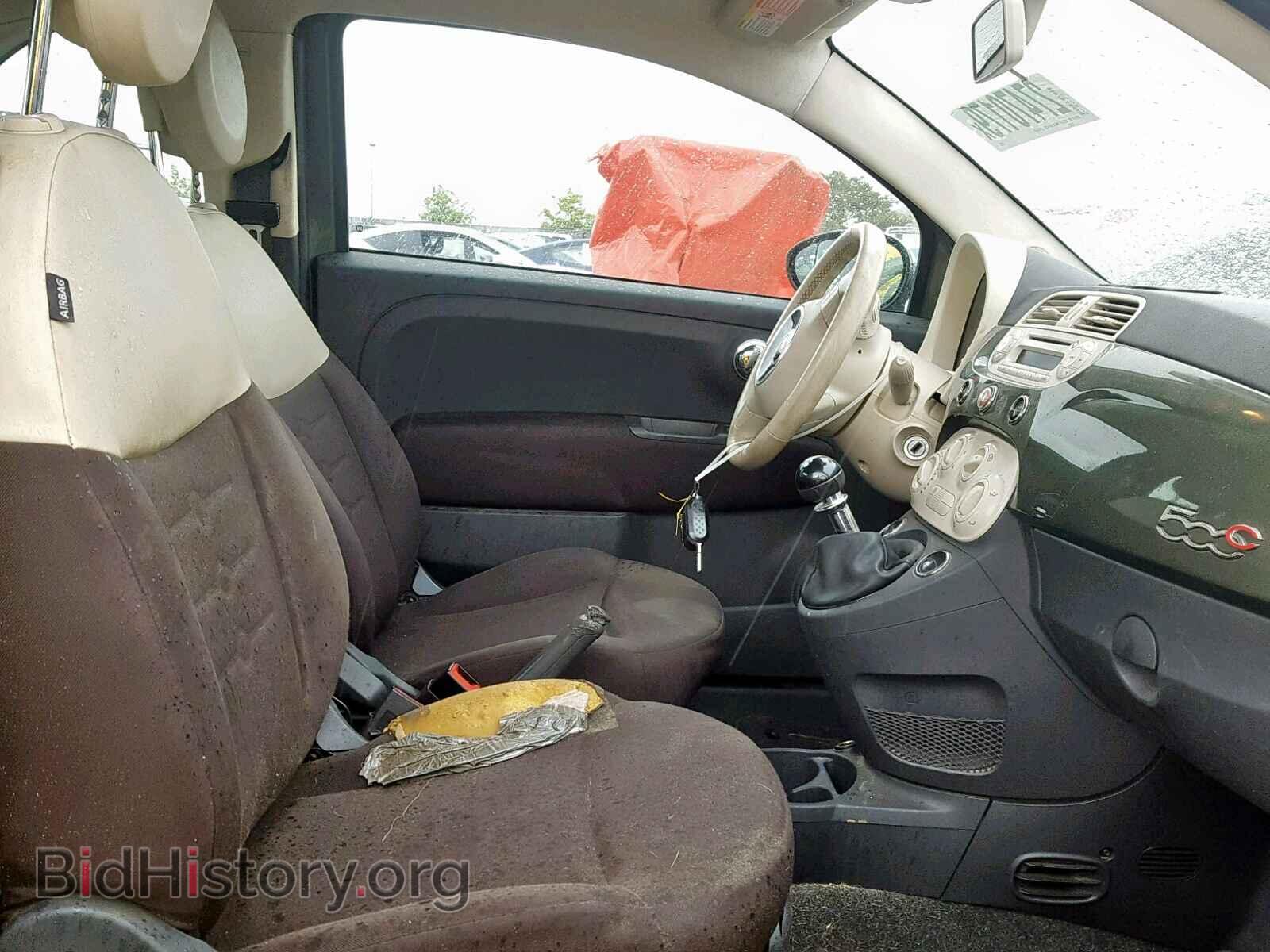 2012 FIAT 500 - VIN: 3C3CFFDR8CT128537 - Фото 5
