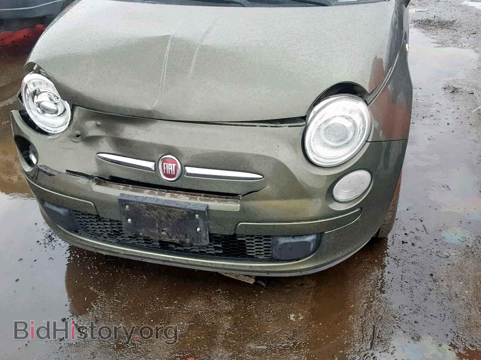 2012 FIAT 500 - VIN: 3C3CFFDR8CT128537 - Фото 7