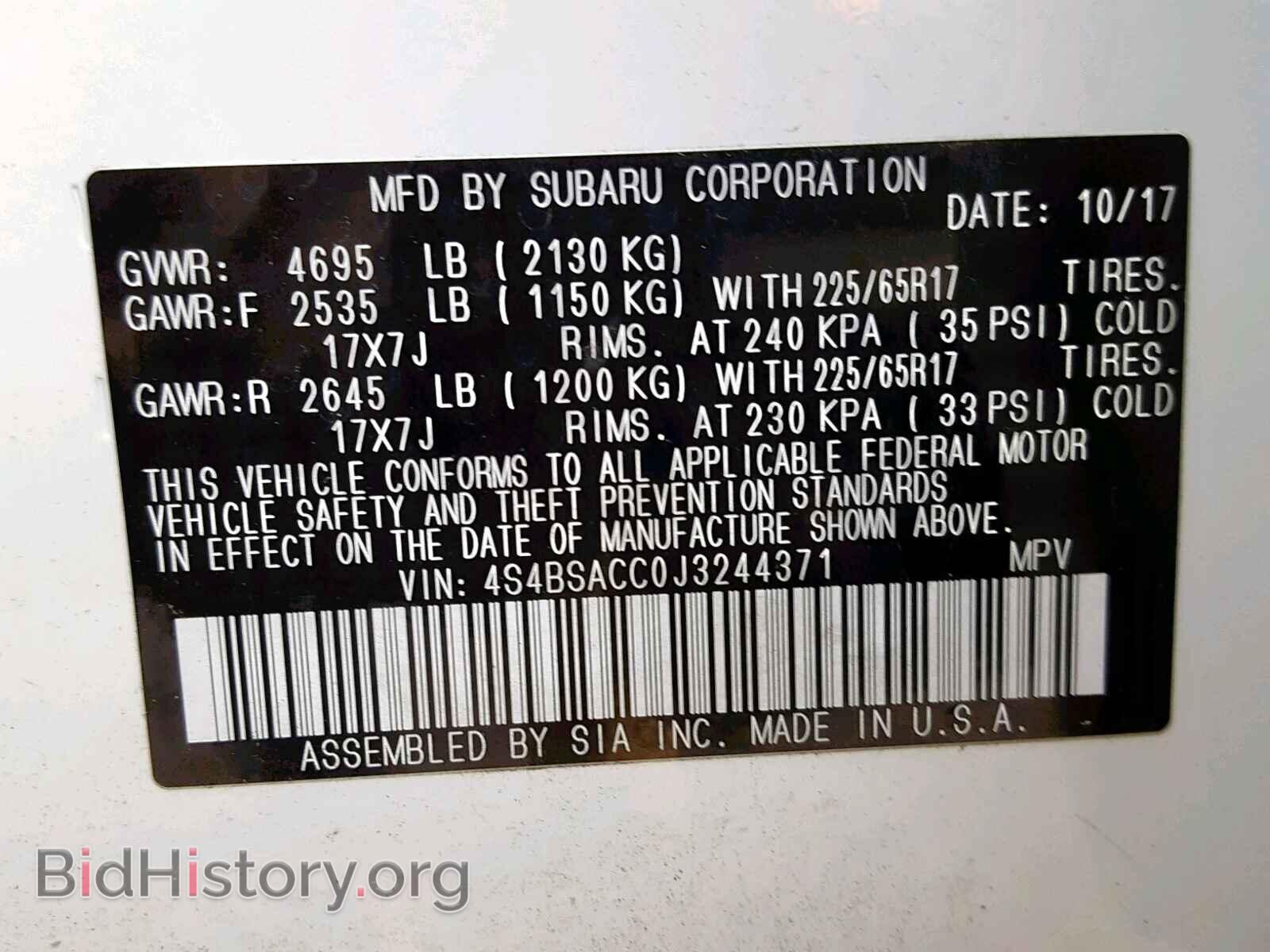 2018 SUBARU OUTBACK 2. - VIN: 4S4BSACC0J3244371 - Фото 10