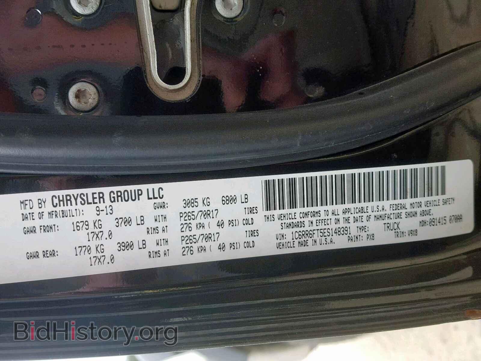 2014 RAM 1500 ST - VIN: 1C6RR6FT5ES148391 - Фото 10