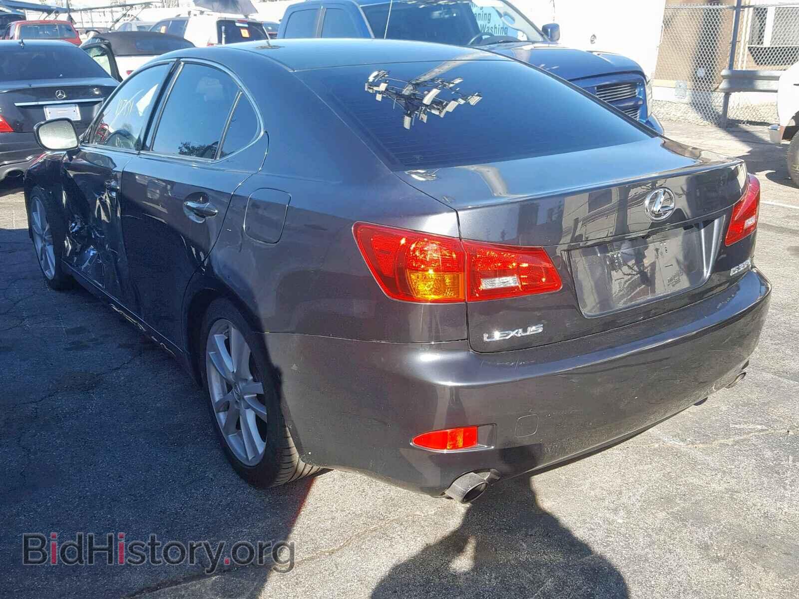 2006 LEXUS IS - VIN: JTHBE262965006999 - Фото 3
