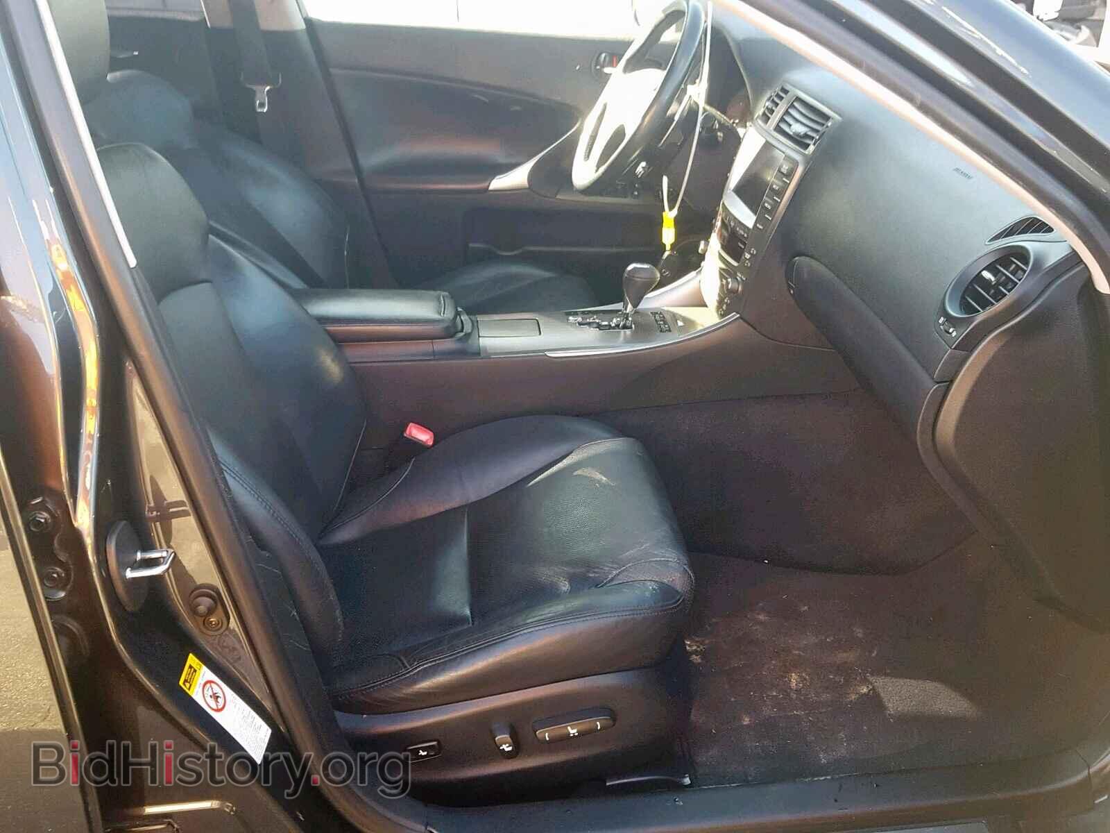 2006 LEXUS IS - VIN: JTHBE262965006999 - Фото 5
