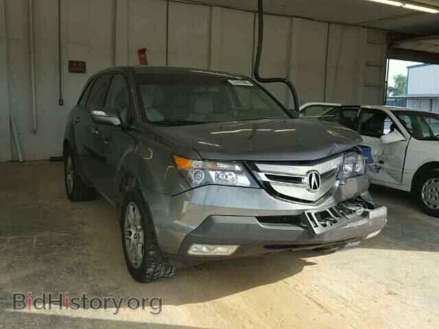 Фотография 2HNYD28358H507155 - ACURA MDX 2008