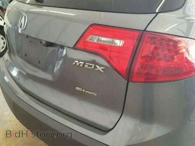 2008 ACURA MDX - VIN: 2HNYD28358H507155 - Фото 10