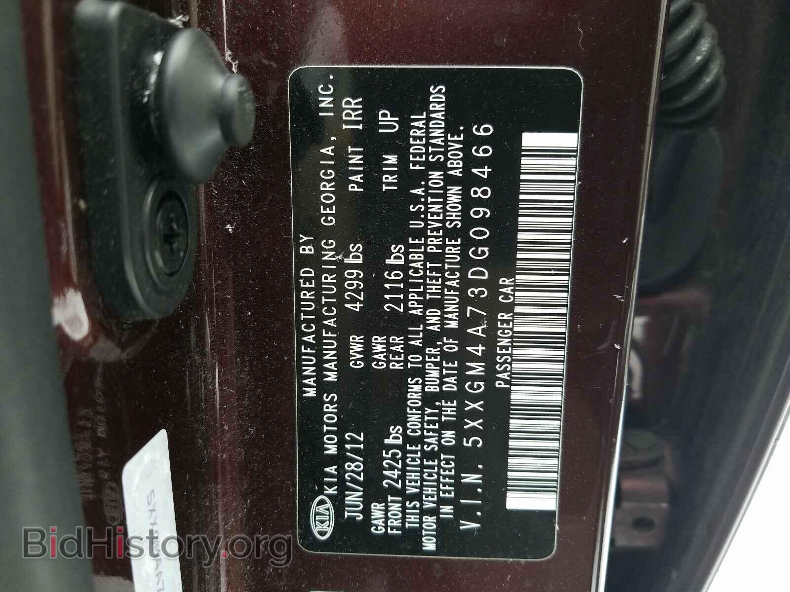 2013 KIA OPTIMA - VIN: 5XXGM4A73DG098466 - Фото 10