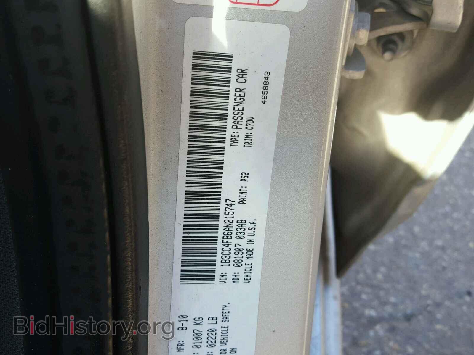 2010 DODGE AVENGER - VIN: 1B3CC4FB6AN215747 - Photo 10