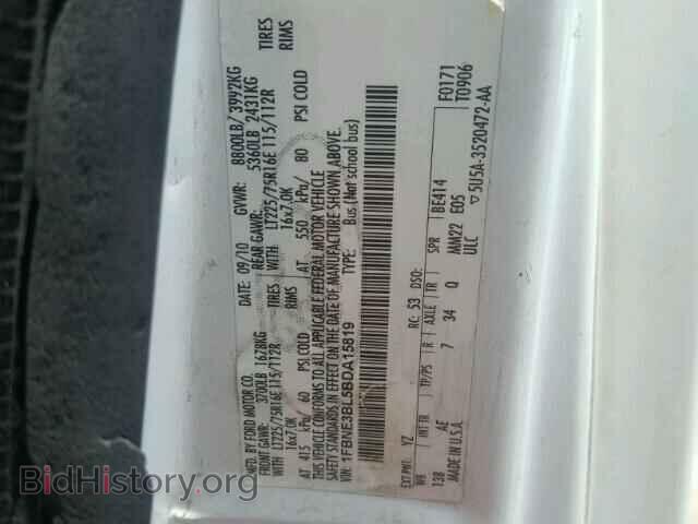 2011 FORD ECONOLINE - VIN: 1FBNE3BL5BDA15819 - Photo 10