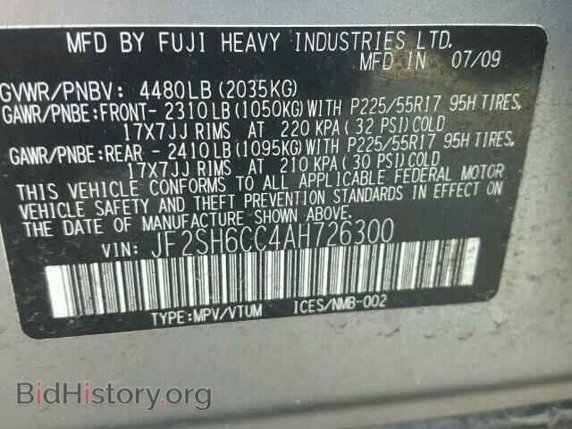 2010 SUBARU FORESTER - VIN: JF2SH6CC4AH726300 - Фото 10