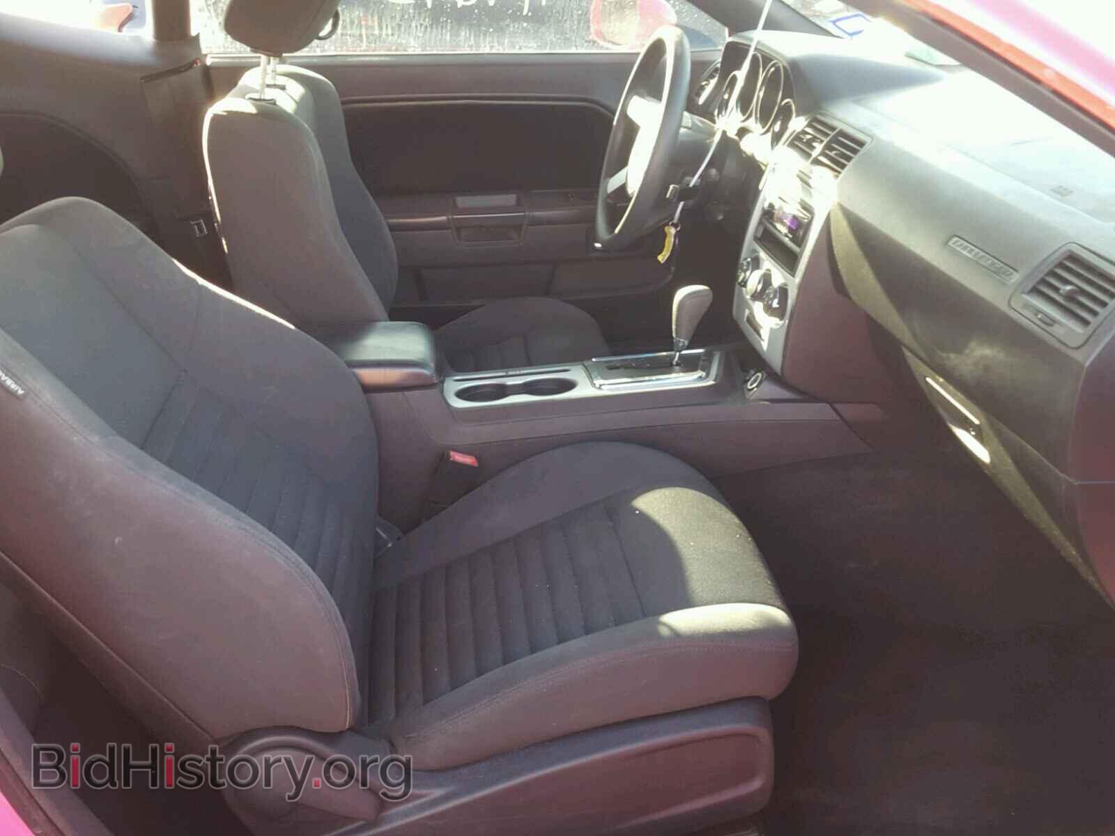 2010 DODGE CHALLENGER - VIN: 2B3CJ4DV8AH249393 - Photo 5