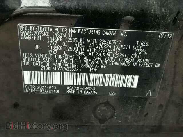 2012 TOYOTA RAV4 - VIN: 2T3BF4DV7CW235225 - Фото 10