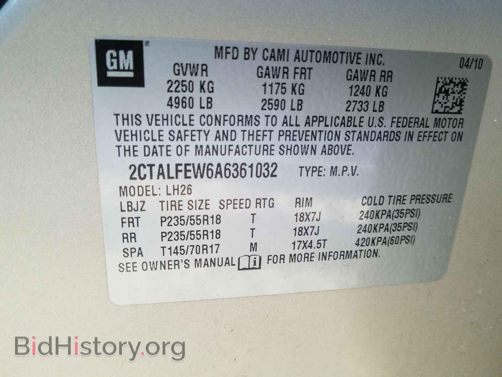 2010 GMC TERRAIN SL - VIN: 2CTALFEW6A6361032 - Фото 10