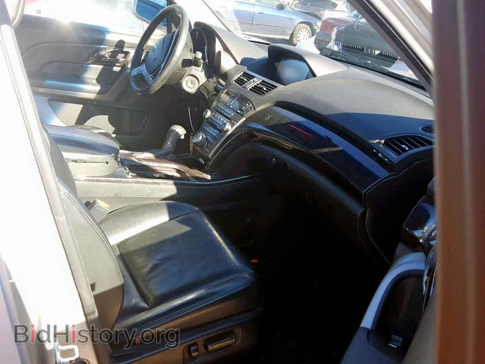 2007 ACURA MDX - VIN: 2HNYD28447H520051 - Фото 5