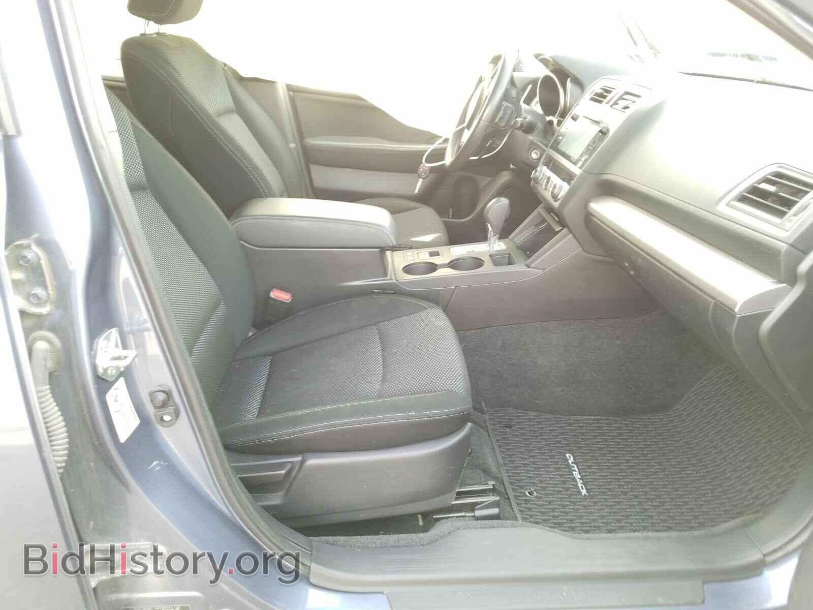2015 SUBARU OUTBACK - VIN: 4S4BSBCC4F3209717 - Фото 5