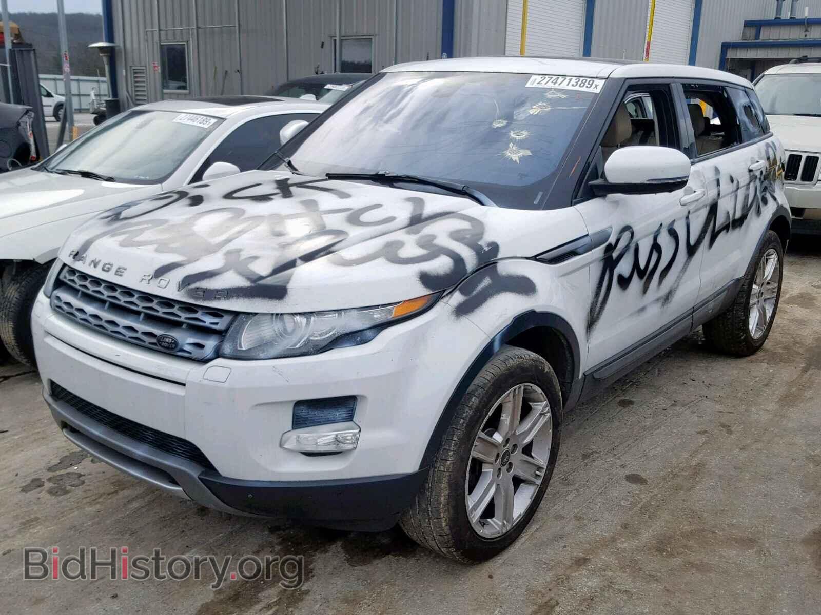 2013 LAND ROVER RANGE ROVE - VIN: SALVR2BG5DH743741 - Фото 2