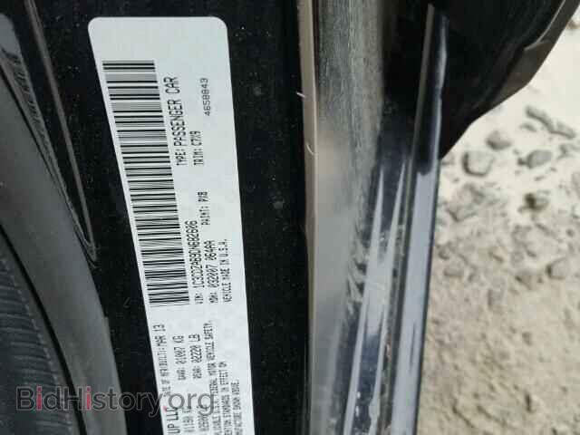2013 DODGE AVENGER - VIN: 1C3CDZAB9DN682606 - Фото 10