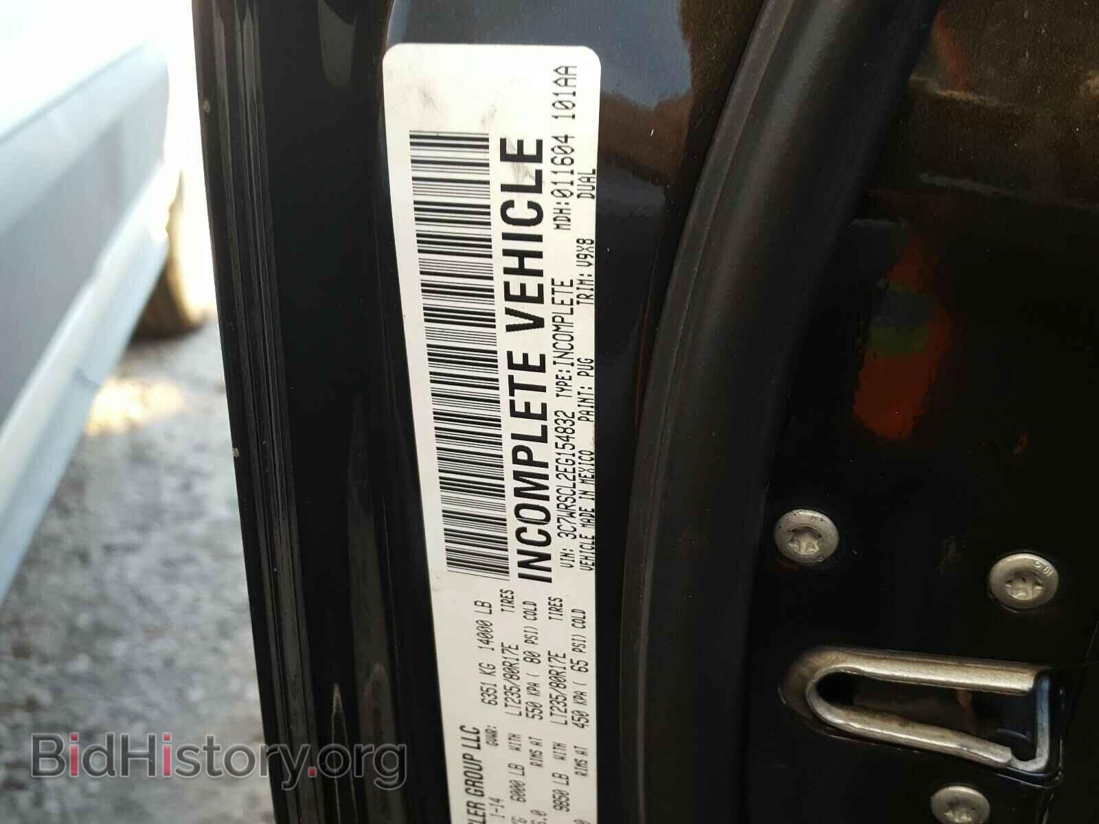 2014 RAM 3500 - VIN: 3C7WRSCL2EG154832 - Фото 10