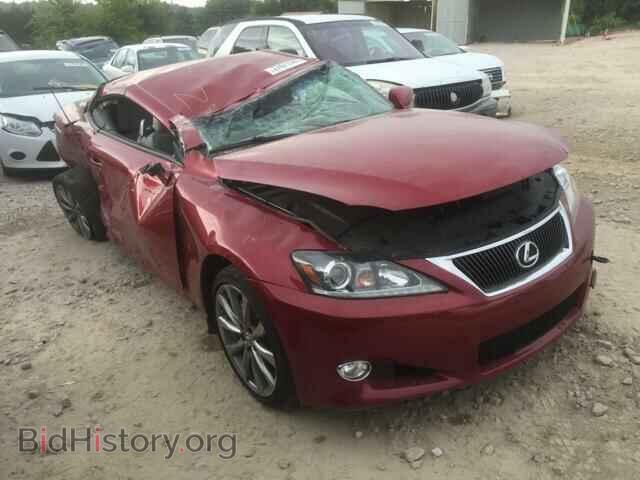 Фотография JTHFF2C20E2531775 - LEXUS IS250 2014