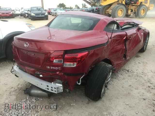2014 LEXUS IS250 - VIN: JTHFF2C20E2531775 - Фото 4
