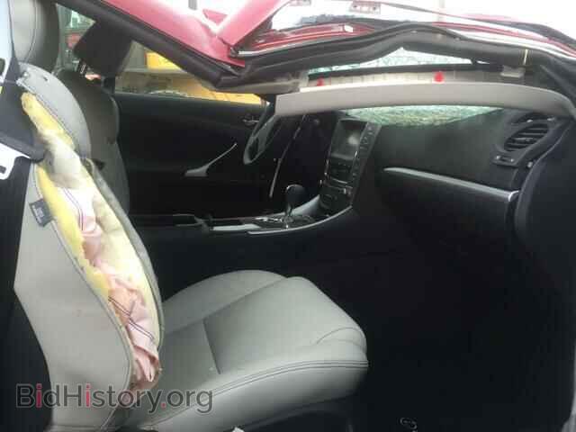 2014 LEXUS IS250 - VIN: JTHFF2C20E2531775 - Фото 5