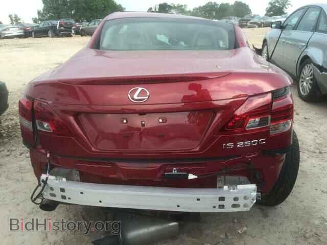 2014 LEXUS IS250 - VIN: JTHFF2C20E2531775 - Фото 10