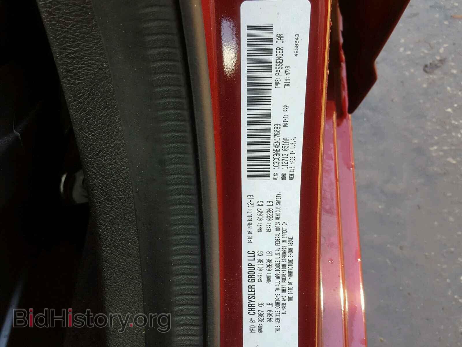 2014 CHRYSLER 200 - VIN: 1C3CCBABXEN176083 - Фото 10