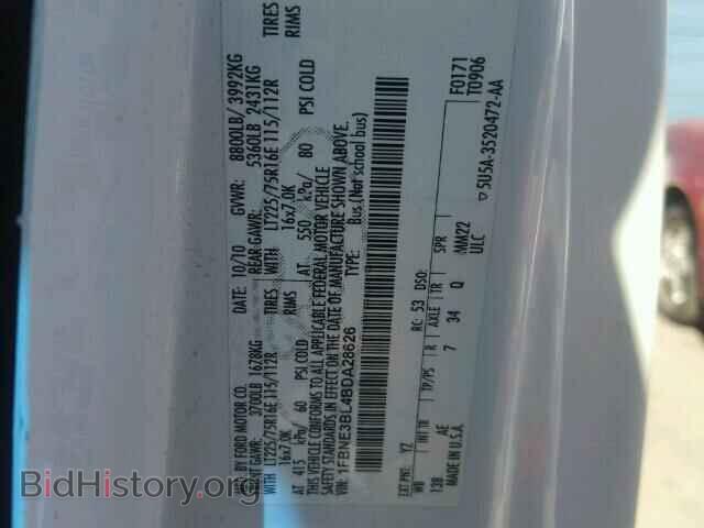 2011 FORD ECONOLINE - VIN: 1FBNE3BL4BDA28626 - Фото 10