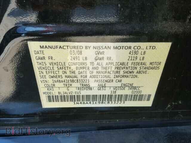 2008 NISSAN MAXIMA - VIN: 1N4BA41E98C833223 - Фото 10