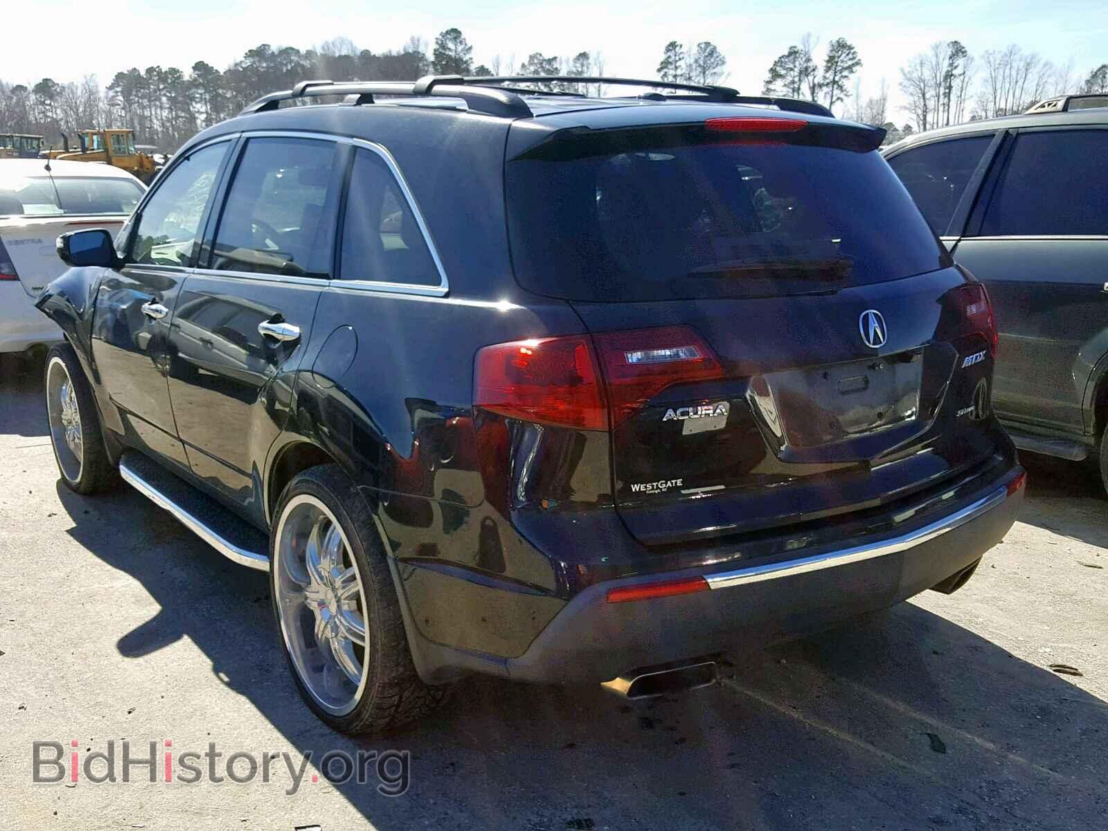 2010 ACURA MDX - VIN: 2HNYD2H49AH508596 - Фото 3