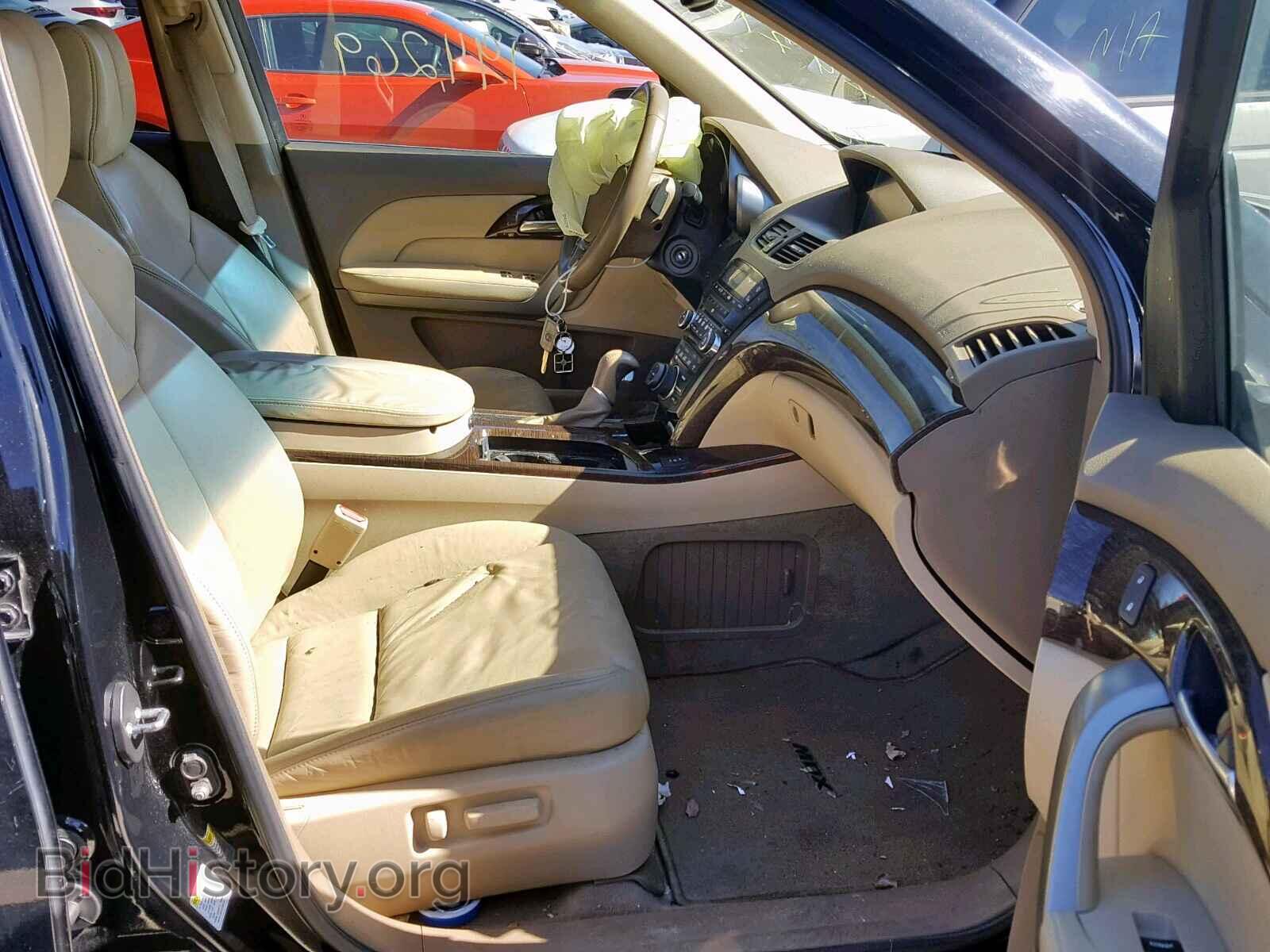 2010 ACURA MDX - VIN: 2HNYD2H49AH508596 - Фото 5