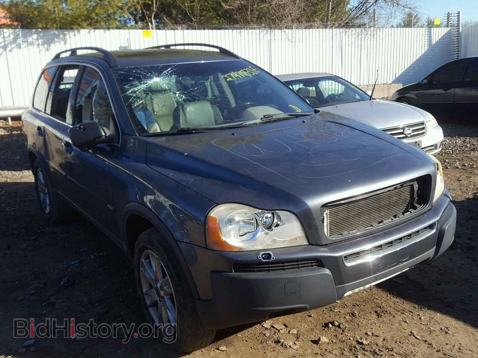 Фотография YV1CZ852951198746 - VOLVO XC90 2005