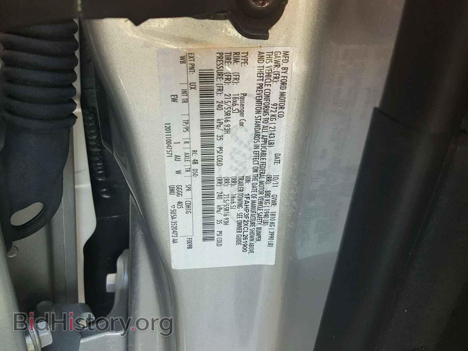 2012 FORD FOCUS - VIN: 1FAHP3F2XCL261900 - Photo 10
