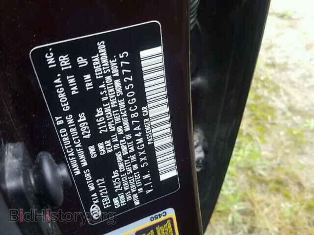 2012 KIA OPTIMA - VIN: 5XXGM4A78CG052775 - Фото 10