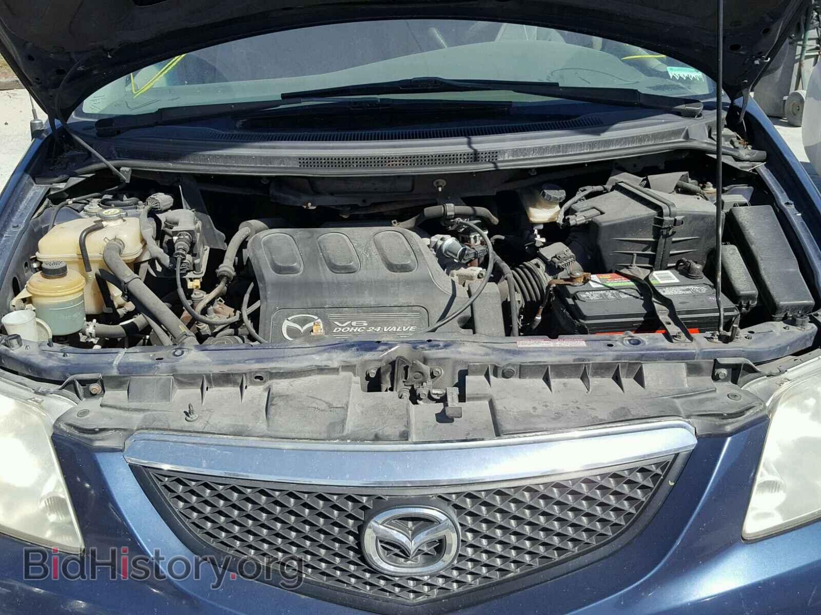2003 MAZDA MPV - VIN: JM3LW28A730349589 - Photo 7