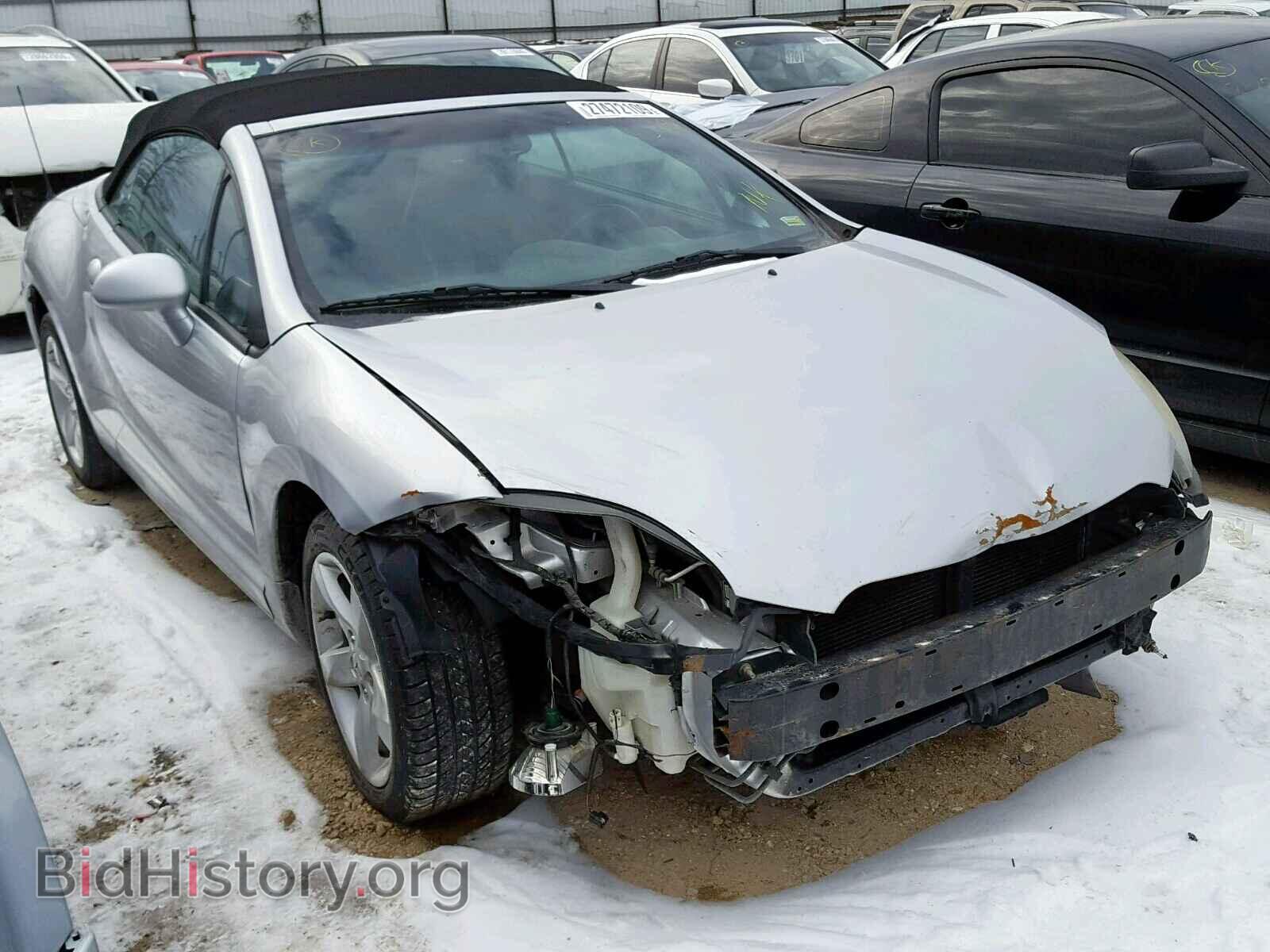 Photo 4A3AL25F87E001511 - MITSUBISHI ECLIPSE 2007