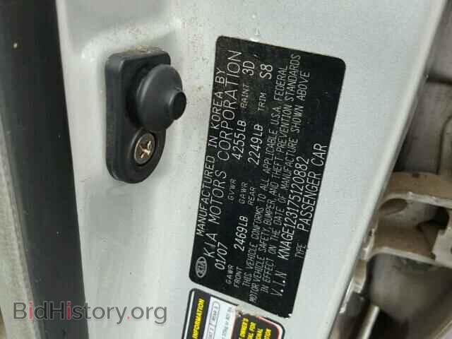 2007 KIA OPTIMA - VIN: KNAGE123175120882 - Фото 10