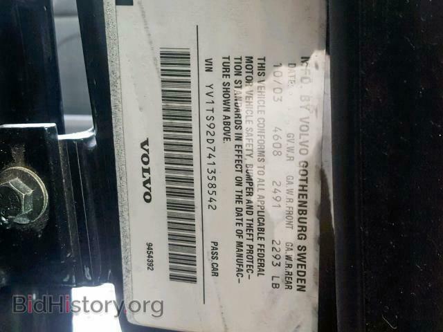 2004 VOLVO S80 - VIN: YV1TS92D741358542 - Фото 10