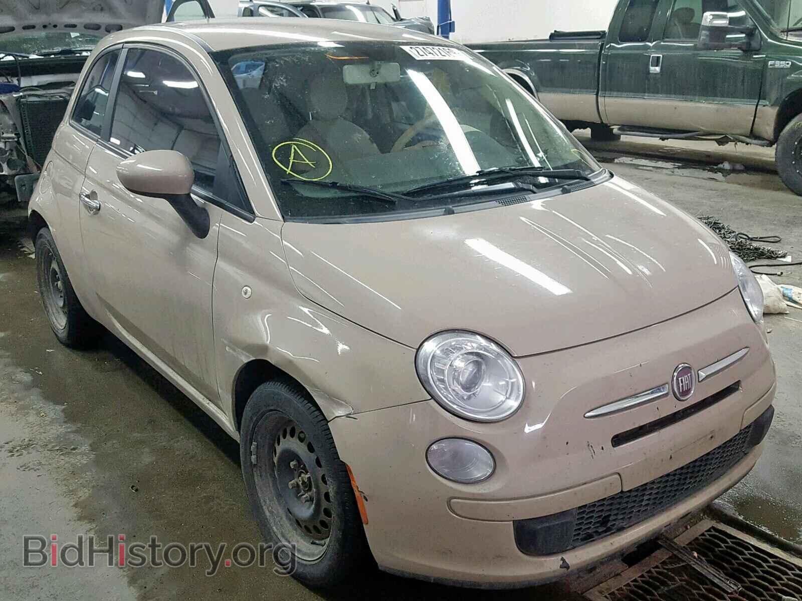 Photo 3C3CFFAR9CT117325 - FIAT 500 2012