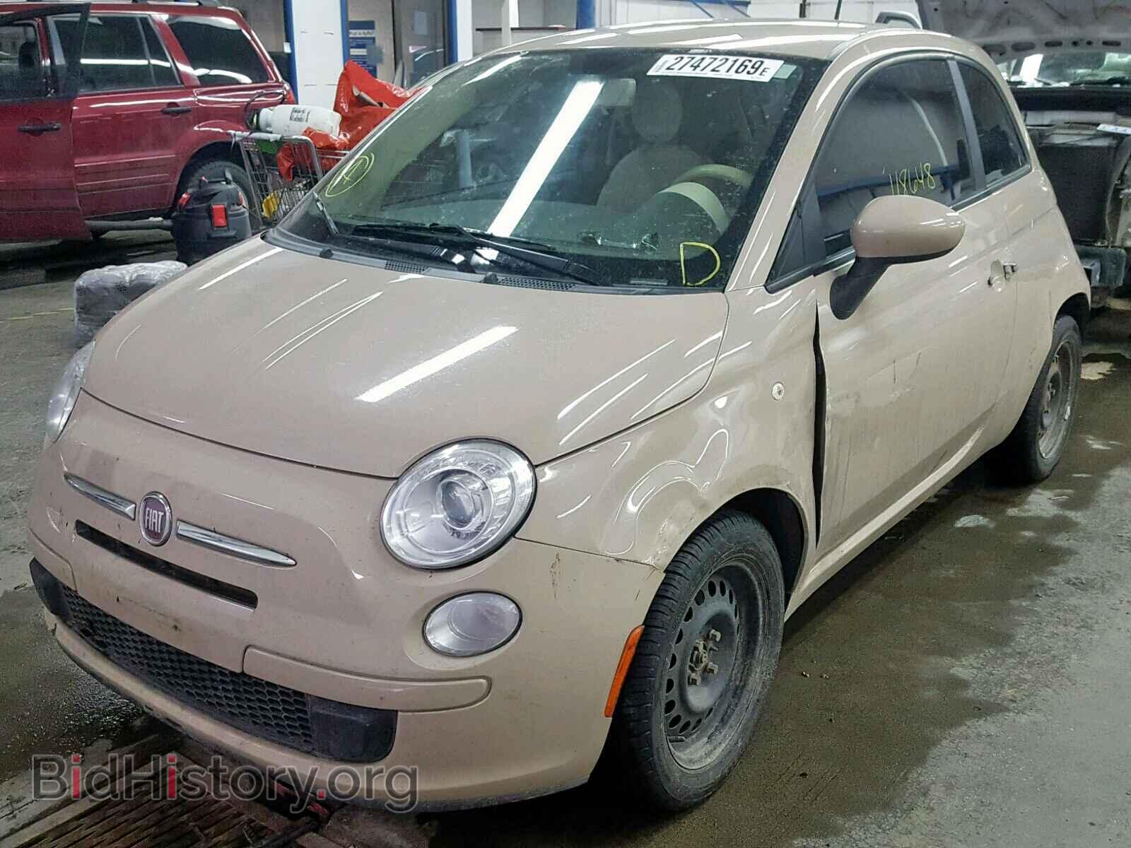2012 FIAT 500 - VIN: 3C3CFFAR9CT117325 - Фото 2