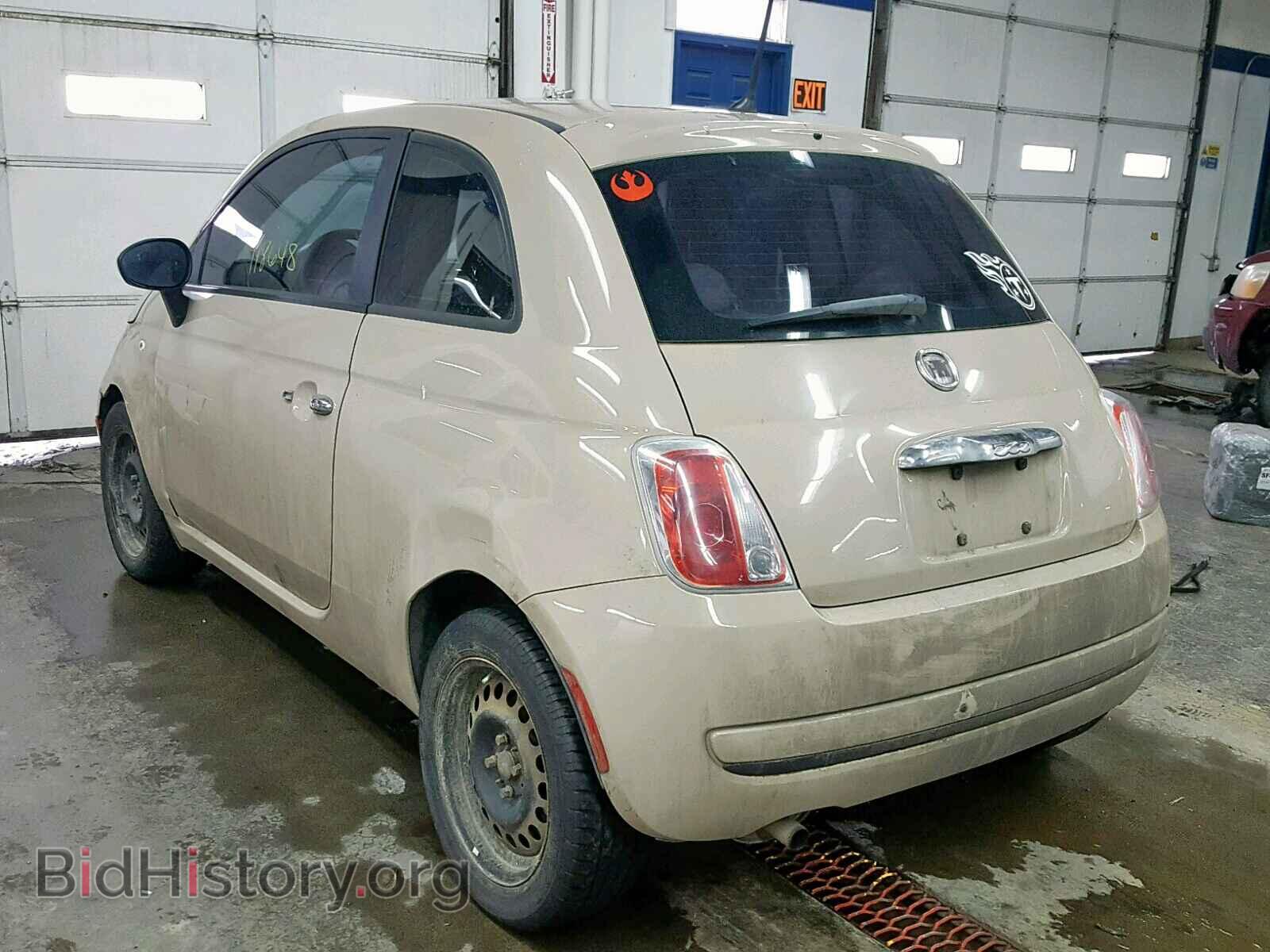 2012 FIAT 500 - VIN: 3C3CFFAR9CT117325 - Фото 3