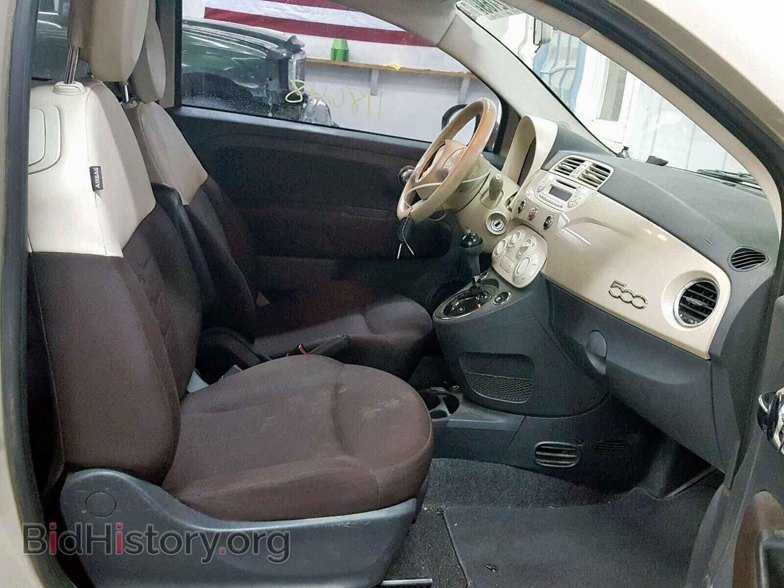 2012 FIAT 500 - VIN: 3C3CFFAR9CT117325 - Фото 5