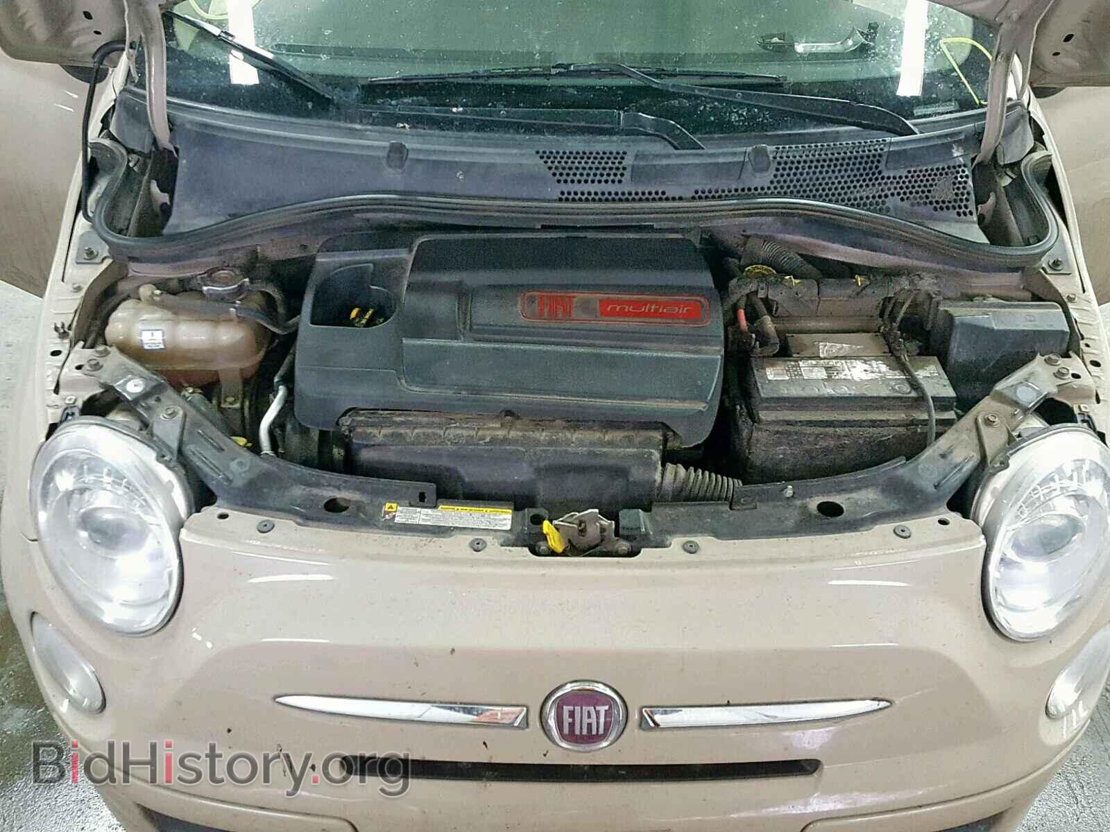 2012 FIAT 500 - VIN: 3C3CFFAR9CT117325 - Фото 7